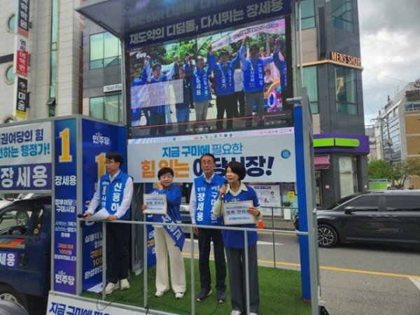 5.28 구평목요장2.jpg