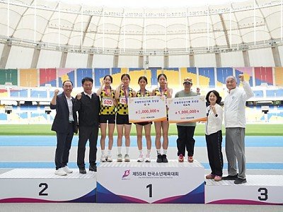 (추가)1.경북교육청, 경기도_서울에 이어 최다 메달 획득 쾌거(꿈과 열정으로 빛난 제55회 전국소년체육대회 값진 결실)(육상)_01.jpg