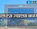 광고시안.jpg