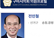 Screenshot 2026-05-30 013139.png