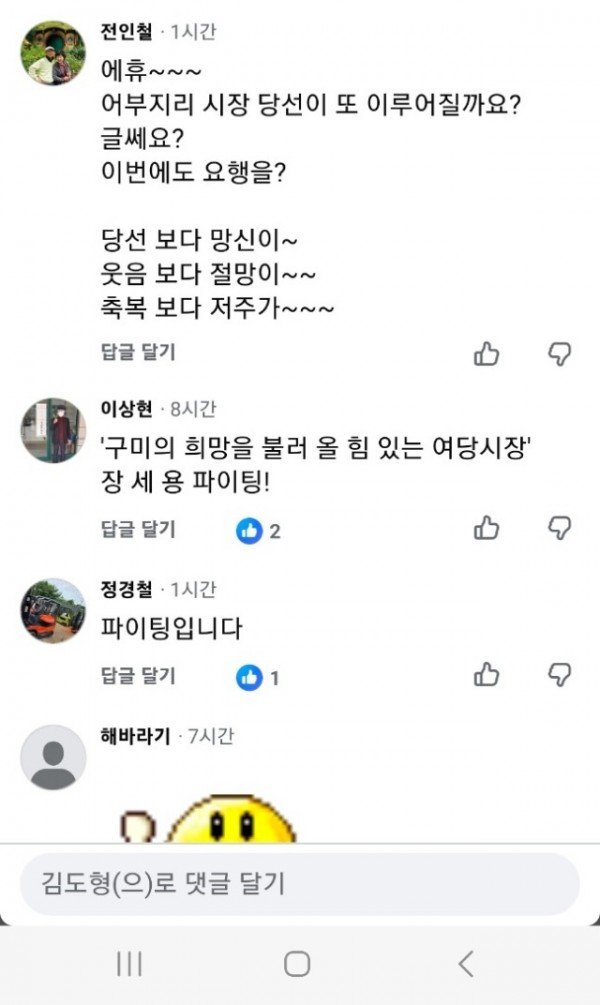 KakaoTalk_20260530_013245010.jpg