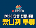 Screenshot 2026-06-01 175436.png