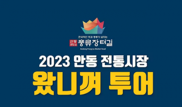 Screenshot 2026-06-01 175436.png