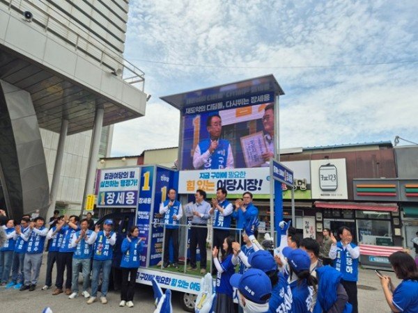 우원식.정책건의서.jpg