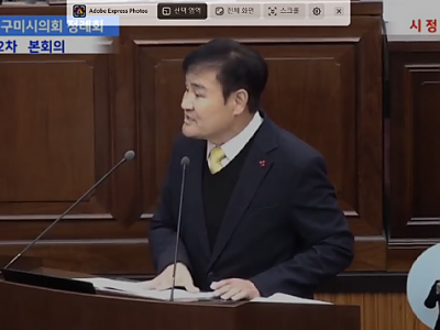 스크린샷 2026-06-02 003409.png