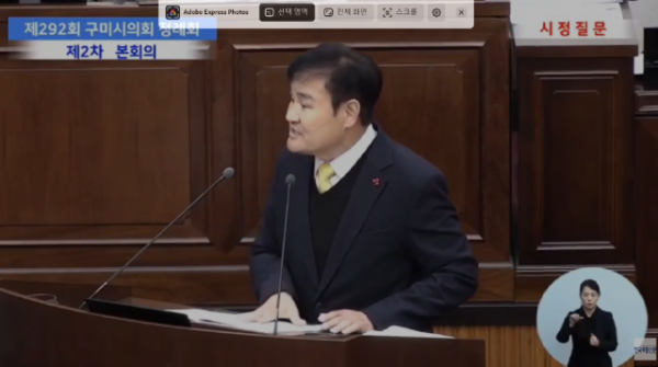 스크린샷 2026-06-02 003409.png