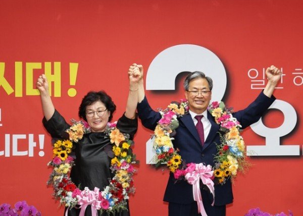 오도창군수당선.jpg