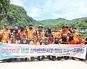 6_ga6Ud018svc14c1pn166qhbl_tg3zvl.jpg