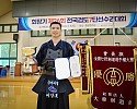 7단 우승 사진.jpg