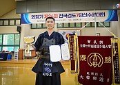7단 우승 사진.jpg