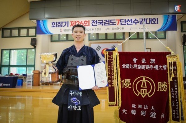 7단 우승 사진.jpg