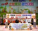 사진.JPG