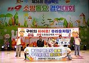사진.JPG
