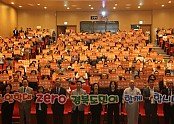 ④노인학대예방의날_2.jpeg