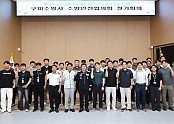 사진 (1).JPG