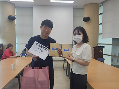 01의성군제공 쿨키트 지원2.png