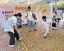 글로벌 놀이터 보도자료 (2).jpg