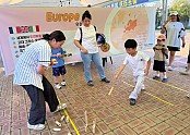 글로벌 놀이터 보도자료 (2).jpg