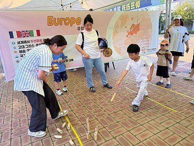 글로벌 놀이터 보도자료 (2).jpg