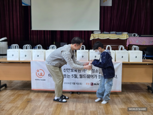 보도사진_최종.png