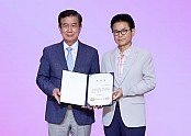⑥경상북도_대전환_위원회_전체회의2.jpg
