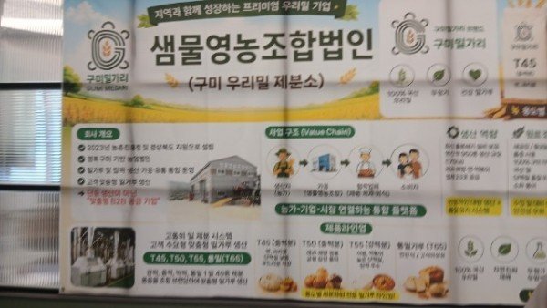 d_d29Ud018svc9ebcow00y58m_tg3zvl.jpg