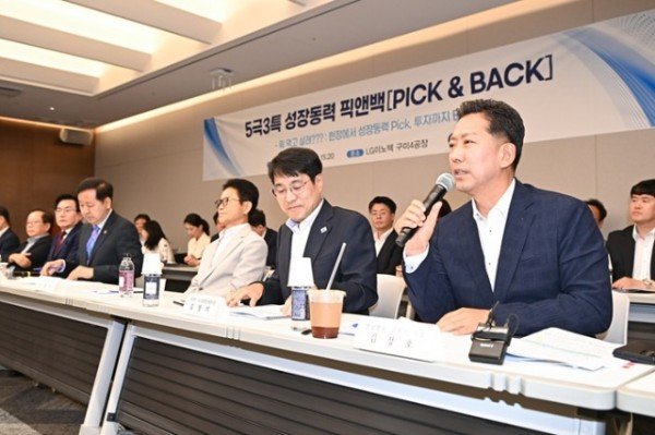 260617 경제부총리행사2 .jpg