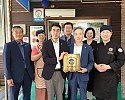붙임 18호 현판 사진 (1).jpeg