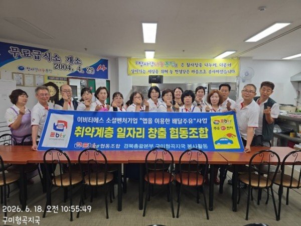 KakaoTalk_20260619_083316559.jpg