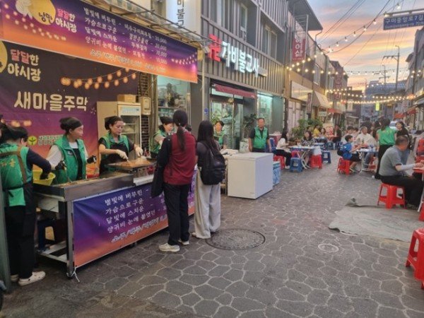 [원평동]새마을지도자원평동부녀회(2).jpg