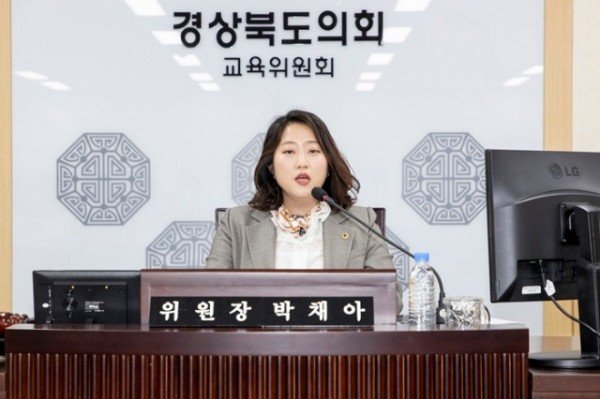 박채아 위원장 의정활동사진2.JPG