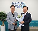 0623 안동시, 제9대 안동시의회 퇴임 의원 공로패 수여 (1).JPG