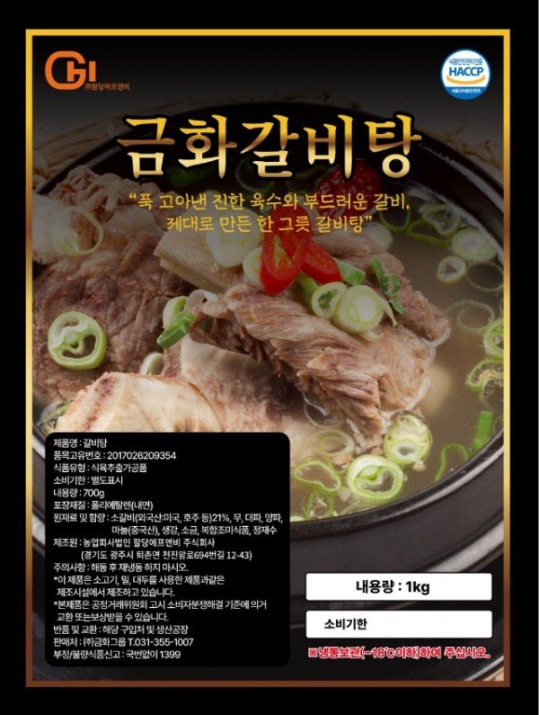 i_949Ud018svc1uu7sp5hz36ig_tg3zvl.jpg