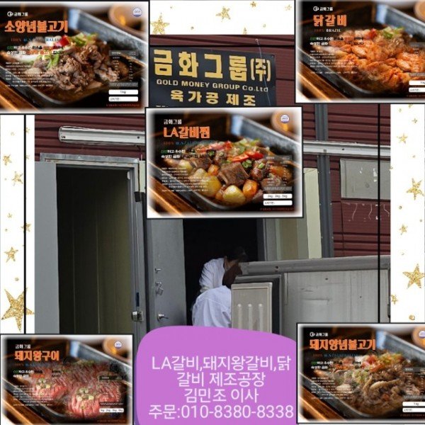 i_049Ud018svc1wyfmu87p25wa_tg3zvl.jpg