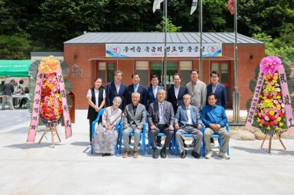 영주-4-2 풍기읍 욱금리 경로당 준공식 단체 사진.jpg