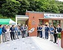 영주-4-1 풍기읍 욱금리 경로당 현판식 제막 모습.jpg