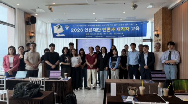 스크린샷 2026-06-24 121746.png