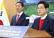 스크린샷 2026-06-25 084537.png