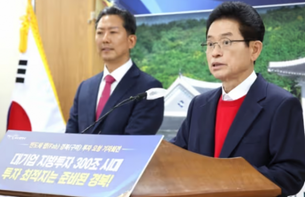 스크린샷 2026-06-25 084537.png