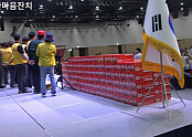스크린샷 2026-06-26 012455.png