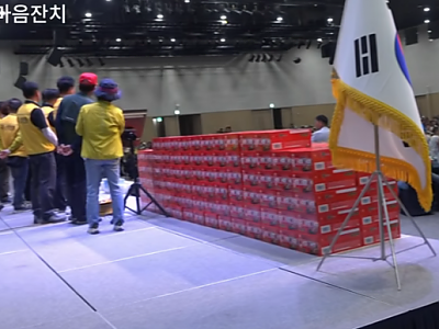 스크린샷 2026-06-26 012455.png