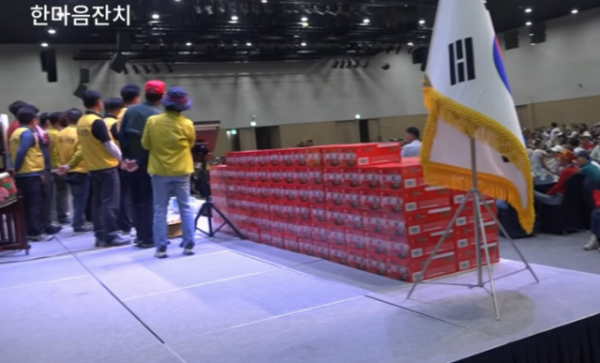 스크린샷 2026-06-26 012455.png