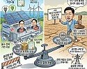 75f26386-acc2-47d1-81a9-42dda9d9aa16.jfif
