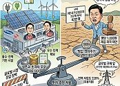 75f26386-acc2-47d1-81a9-42dda9d9aa16.jfif