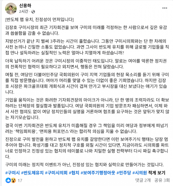 스크린샷 2026-06-27 212748.png