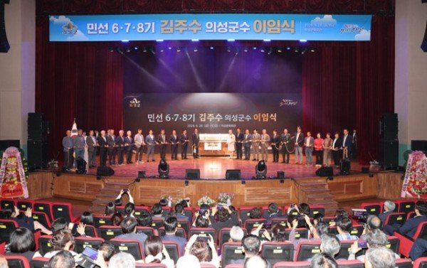 3. 이임식.jpg