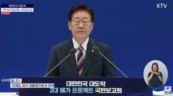 스크린샷 2026-06-29 171726.png