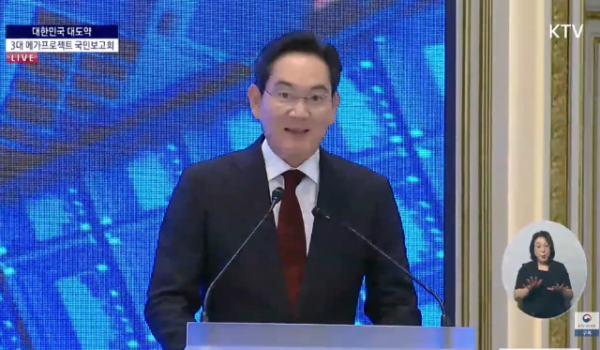 스크린샷 2026-06-29 171824.png