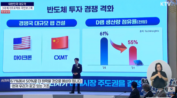 스크린샷 2026-06-29 172053.png