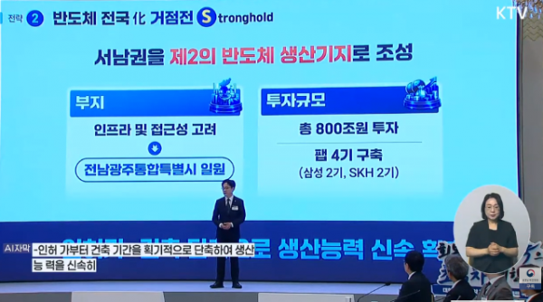 스크린샷 2026-06-29 172107.png